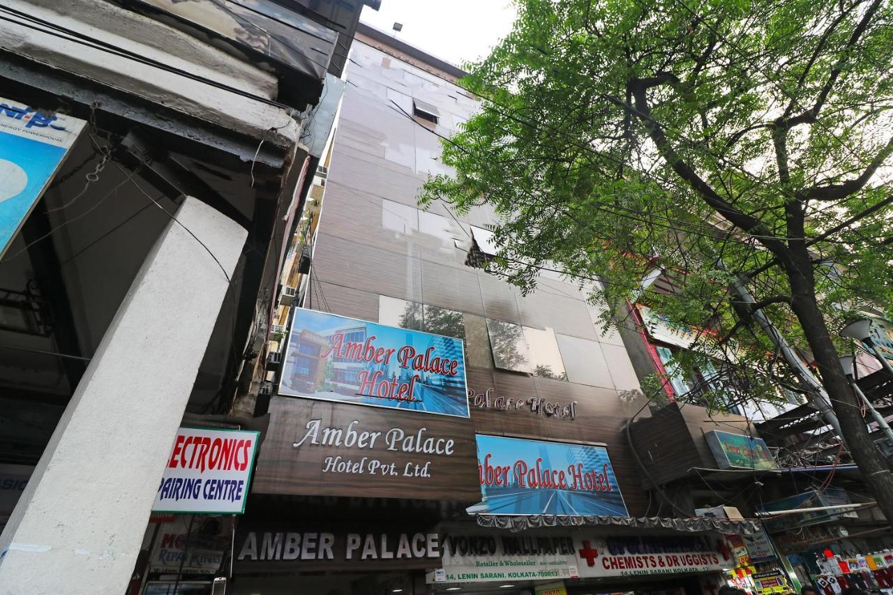Oyo Flagship 16209 Hotel Ambar Palace Bara Bazar Luaran gambar